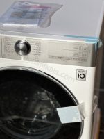 ماشین لباسشویی R13 ال‌جی 13/7kg