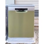 ماشین ظرفشویی بوش سری 4 جت واش دار SMS4HMI65M - Image 16