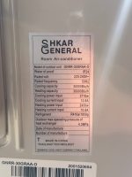 کولرگازی جنرال شکار لبخندی 30000 موتور سنگین T3 - Image 6