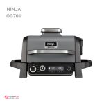 گریل باربیکیو نینجا مدل OG701