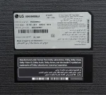 تلویزیون ال جی مدل NU840B نانوسل سایز 85 اینچ ساخت 2026 - Image 9